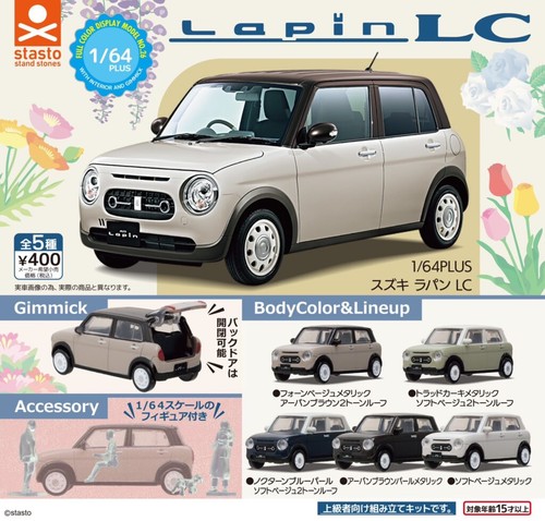 Stasto 64plus suzuki lapin - 1/64plus,