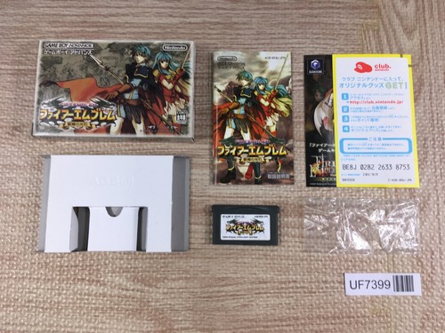 Fire emblem seima kouseki - seima,