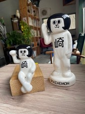 Okazaemon Salvadanaio Ceramica
