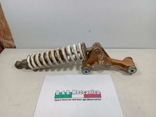 AMMORTIZZATORE + LEVERAGGIO