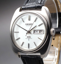 Orologio Uomo OH [Quasi Come