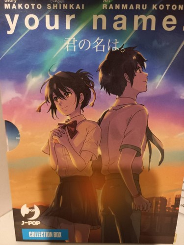 Your name box manga - your, completo
