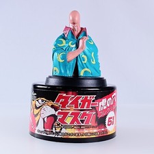 Mr. No Tiger Mask × Roots