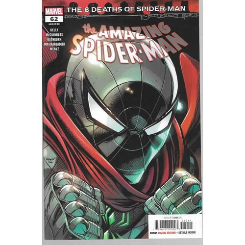 Amazing spider man - amazing, spider-man