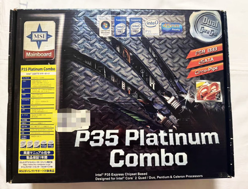 Scheda madre msi p35 platinum - scheda,
