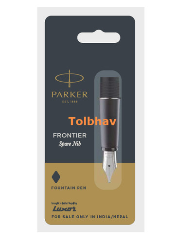 Penna stilografica parker - penna,