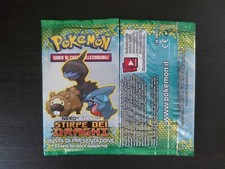 bustina promo promozionale POKEMON - NERO E BIANCO Stirpe dei Draghi 3 carte