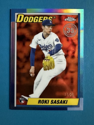 Maglia 2025 topps chrome - maglia,