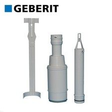 Campana completa di ricambio