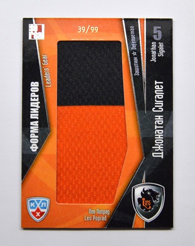 2011 khl all star - all-star, leaders