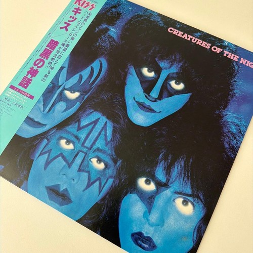 Disco vinile kiss - vinile,