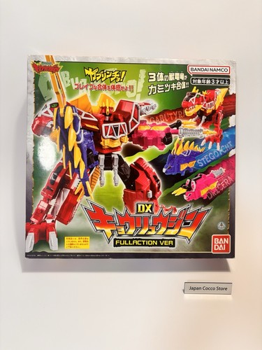 Kyoryuger power rangers dino - kyoryuger,