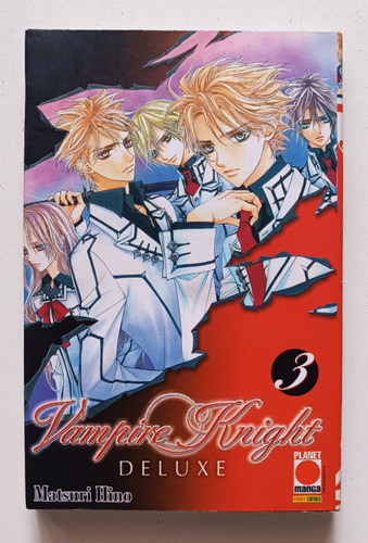Vampire knight matsuri - vampire, 3,