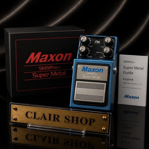 Maxon st9pro super tube - st9pro+,