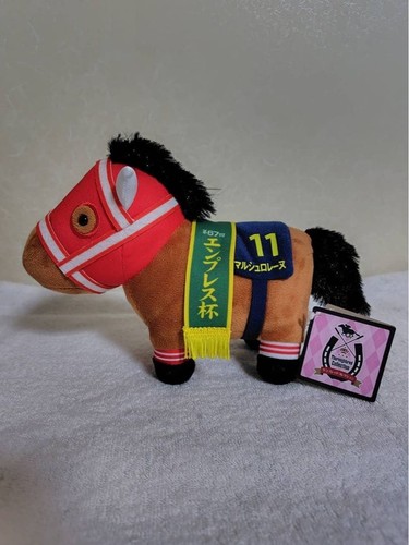 Peluche pupazzo collezione