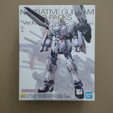 P-BANDAI--MG RX-9/B Narrative