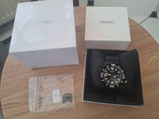 Seiko Monster SRP583J1