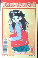 TEMI D'AMORE 13 YABUUCHI YUU