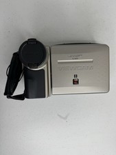 Videocamera Sharp Viewcam