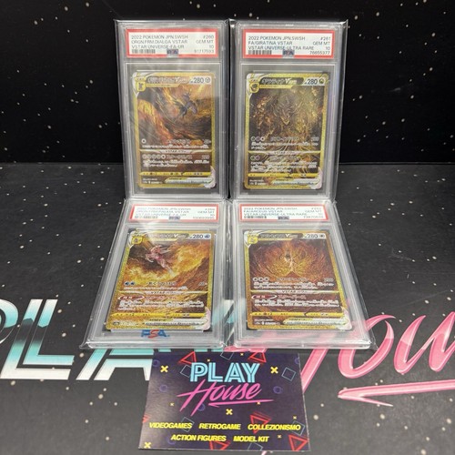 Vstar universe giratina arceus - universe,