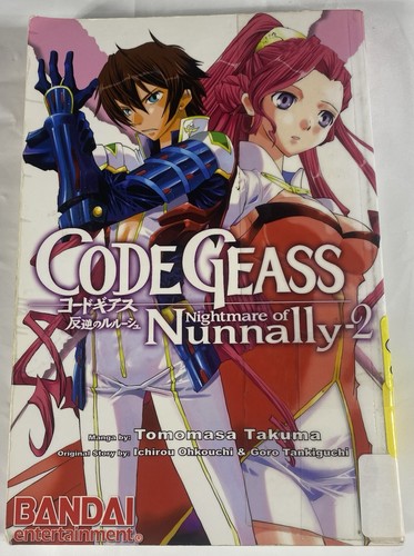 Manga code geass - manga:,