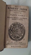 TORQUATO TASSO Delle rime et prose parte prima. 1585