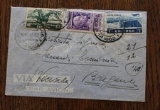 1940 ERITREA POSTA AEREA