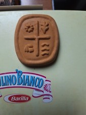 Gommina biscotto  Mulino