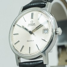 Vintage 1972 **QUASI NUOVO**