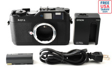 Quasi nuovo epson r - [quasi, r-d1s