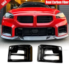 Per BMW M2 G87 2022-2024 Coperchio guarnizione condotto aria paraurti anteriore vera fibra di carbonio