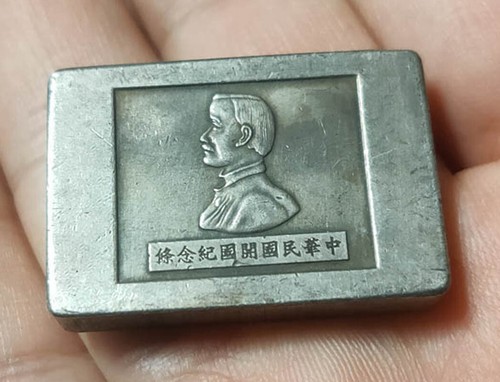 Antica cina dinastia - cina,