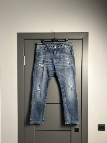 Dsquared2 jeans skater - dsquared2,