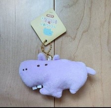 Mascotte premio peluche catena palla ippopotamo zoo occhi rotondi ALE WORLD