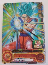Carte Dragon Ball Z DBZ Super