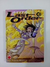 ALITA LAST ORDER 31 - PLANET