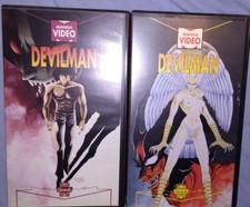VHS (x2) DEVILMAN OAV NASCITA/ARPIA GRANATA VIDEO ANIME MANGA CASSETTE LOTTO