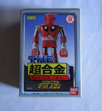 Bandai GT-04 Modellino SUPER