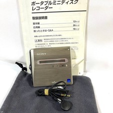 Sony MZ-NH1 Walkman Minidisc