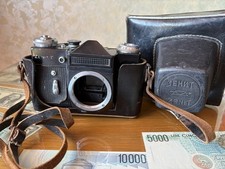 Zenit matr3350 fotocamera - zenit, e
