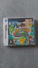 POKEMON RANGER OMBRE SU ALMIA Nintendo DS ITA completo originale
