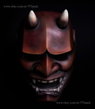 Hannya Maschera Samurai Oni