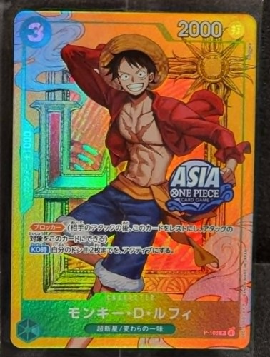 One piece ts03 luffy 108 - luffy, p-108