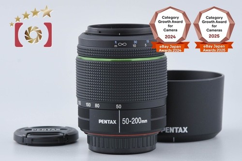 Pentax smc 200 mm - 50-200,