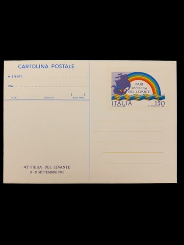 Italia 1981 cartolina postale - cartolina,