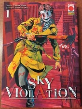 Collana Manga Drive n. 1  Sky Violation n. 1 Ed. Panini del 2017 di Takahiro Oba