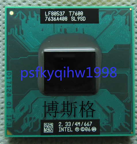 Processore intel core - processore,