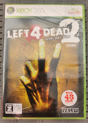 Xbox 360 giapponese left - giapponese,