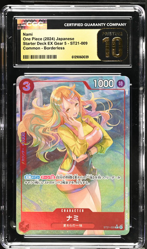 Nami st21 009 starter - nami, #st21-009