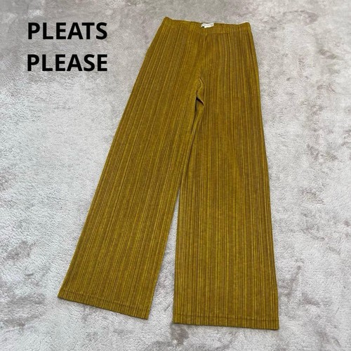 Pantaloni semi larghi usati